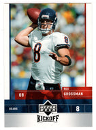 Rex Grossman - Chicago Bears (NFL Football Card) 2005 Upper Deck Kickoff # 17 Mint
