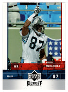 Muhsin Muhammad - Chicago Bears (NFL Football Card) 2005 Upper Deck Kickoff # 18 Mint