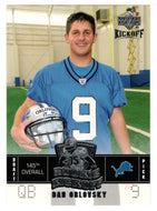 Dan Orlovsky RC - Detroit Lions (NFL Football Card) 2005 Upper Deck Kickoff # 125 Mint