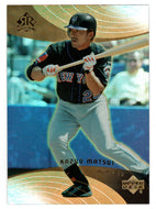 Kazuo Matsui - New York Mets (MLB Baseball Card) 2005 Upper Deck Reflections # 73 Mint