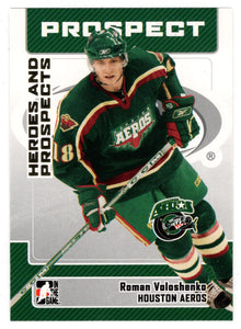 Roman Voloshenko - Houston Aeros (NHL - Minor Hockey Card) 2006-07 ITG Heroes and Prospects # 37 Mint