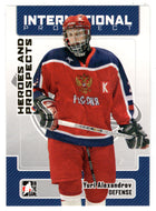 Yuri Alexandrov - Russia - International Prospects (NHL - Minor Hockey Card) 2006-07 ITG Heroes and Prospects # 132 Mint