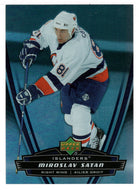 Miroslav Satan - New York Islanders (NHL Hockey Card) 2006-07 McDonald's Upper Deck # 28 Mint