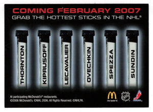 Hockey Sticks Preview (NHL Hockey Card) 2006-07 McDonald's Upper Deck # NNO Mint