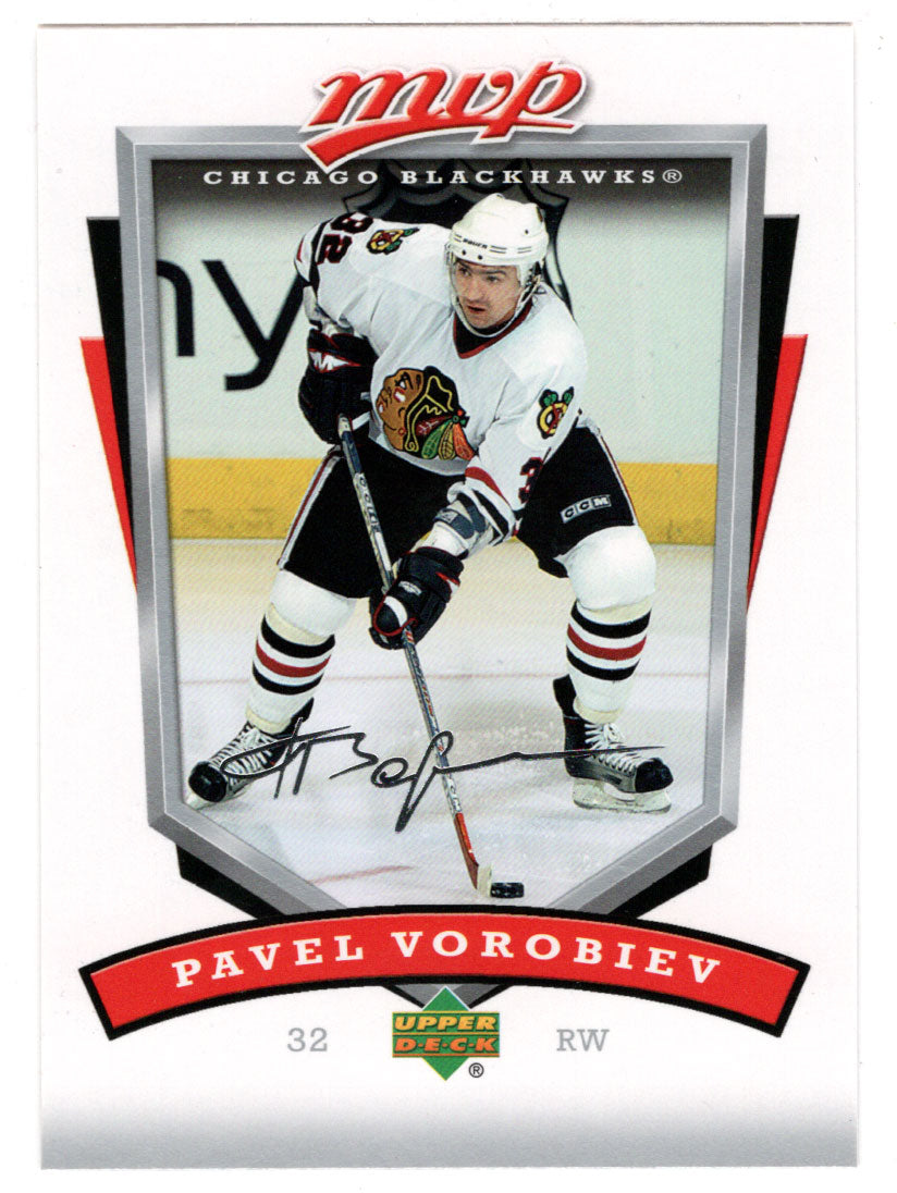 Pavel Vorobiev - Chicago Blackhawks (NHL Hockey Card) 2006-07 Upper Deck MVP # 63 Mint