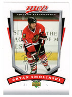 Bryan Smolinski - Chicago Blackhawks (NHL Hockey Card) 2006-07 Upper Deck MVP # 67 Mint