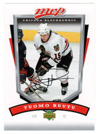 Tuomo Ruutu - Chicago Blackhawks (NHL Hockey Card) 2006-07 Upper Deck MVP # 68 Mint