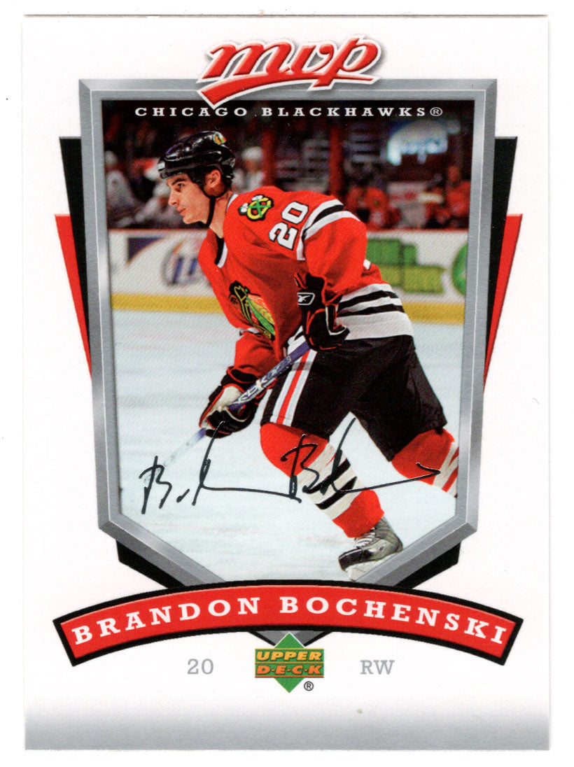 Brandon Bochenski - Chicago Blackhawks (NHL Hockey Card) 2006-07 Upper Deck MVP # 69 Mint