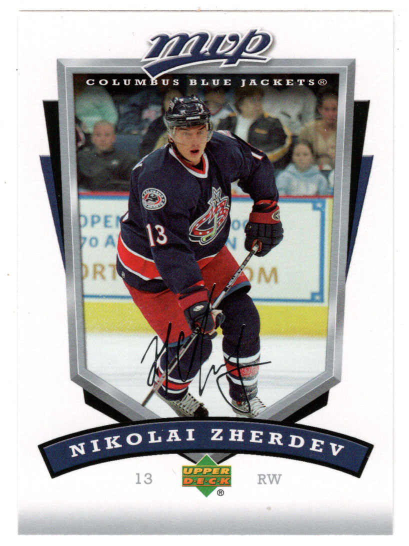 Nikolai Zherdev - Columbus Blue Jackets (NHL Hockey Card) 2006-07 Upper Deck MVP # 89 Mint