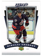 Nikolai Zherdev - Columbus Blue Jackets (NHL Hockey Card) 2006-07 Upper Deck MVP # 89 Mint