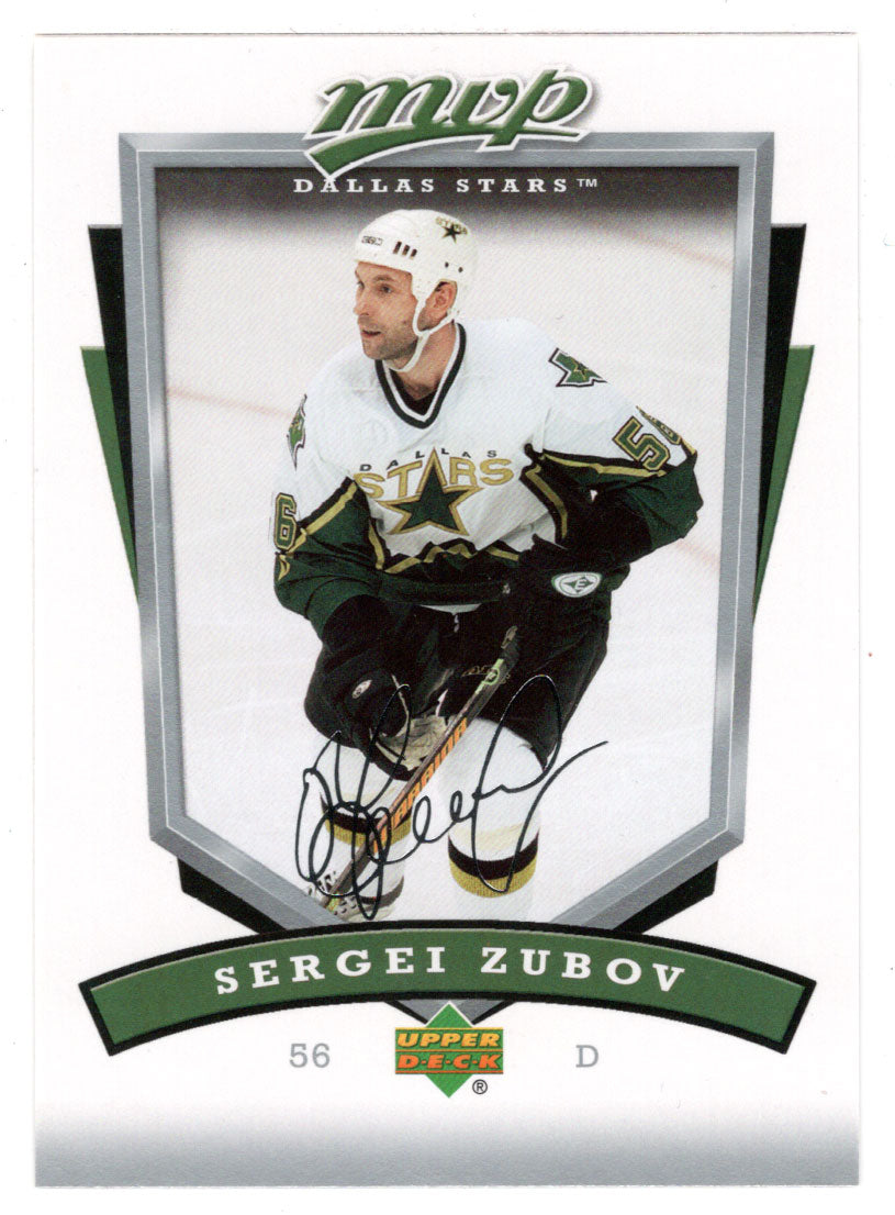 Sergei Zubov - Dallas Stars (NHL Hockey Card) 2006-07 Upper Deck MVP # 94 Mint