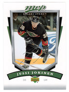 Jussi Jokinen - Dallas Stars (NHL Hockey Card) 2006-07 Upper Deck MVP # 96 Mint