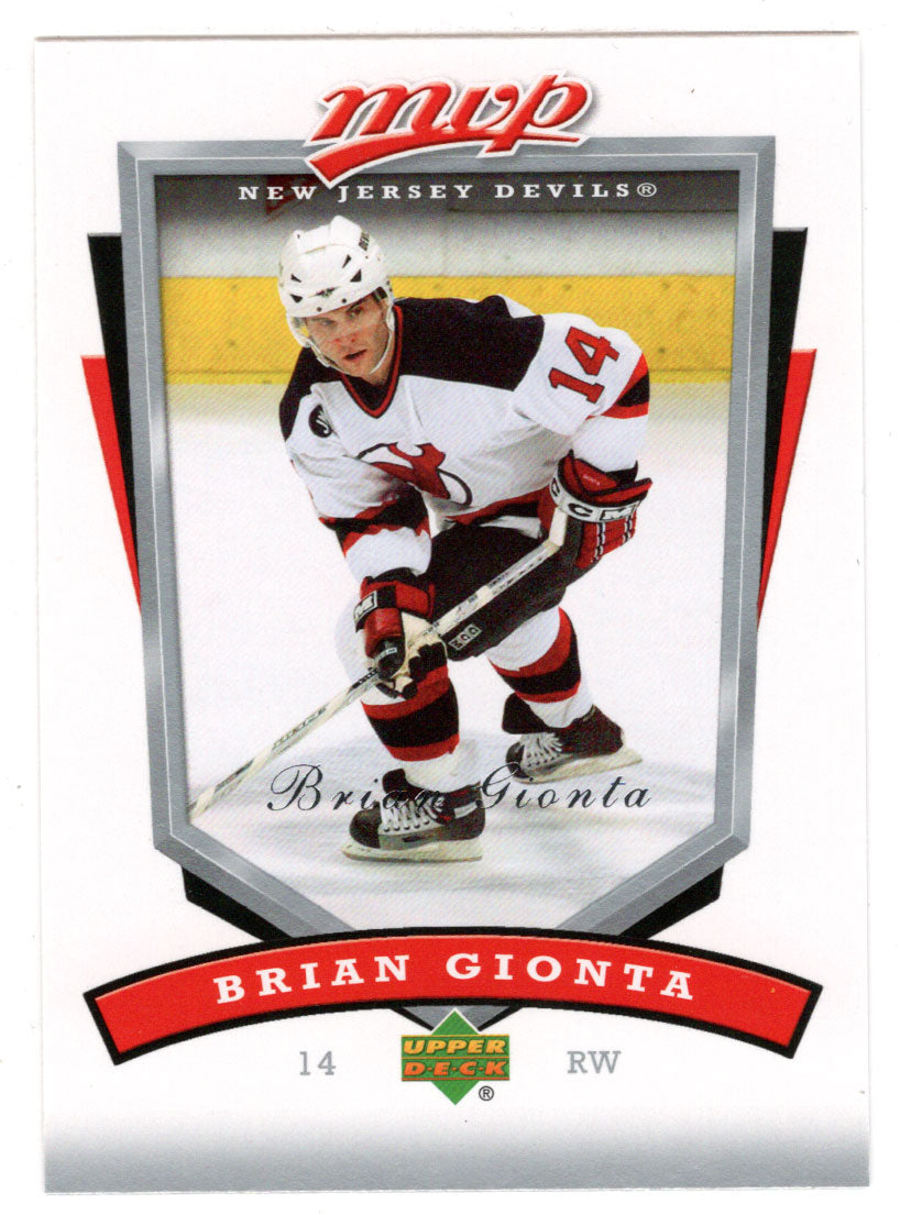 Brian Gionta - New Jersey Devils (NHL Hockey Card) 2006-07 Upper Deck MVP # 172 Mint