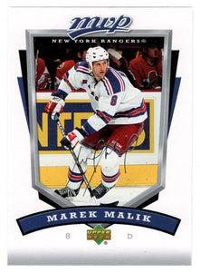 Marek Malik - New York Rangers (NHL Hockey Card) 2006-07 Upper Deck MVP # 194 Mint