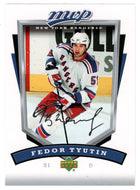 Fedor Tyutin - New York Rangers (NHL Hockey Card) 2006-07 Upper Deck MVP # 200 Mint