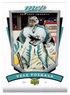 Vesa Toskala - San Jose Sharks (NHL Hockey Card) 2006-07 Upper Deck MVP # 241 Mint