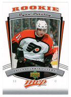 Ryan Potulny RC - Philadelphia Flyers (NHL Hockey Card) 2006-07 Upper Deck MVP # 353 Mint