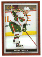 Marian Gaborik - Minnesota Wild (NHL Hockey Card) 2006-07 Upper Deck Bee Hive # 51 Mint