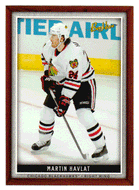Martin Havlat - Chicago Blackhawks (NHL Hockey Card) 2006-07 Upper Deck Bee Hive # 81 Mint