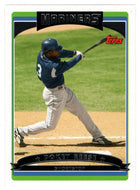 Pokey Reese - Seattle Mariners (MLB Baseball Card) 2006 Topps # 31 Mint