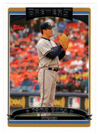 Tomo Ohka - Milwaukee Brewers (MLB Baseball Card) 2006 Topps # 53 Mint