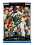 Eric Gagne - Los Angeles Dodgers (MLB Baseball Card) 2006 Topps # 75 Mint