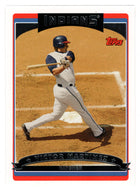 Victor Martinez - Cleveland Indians (MLB Baseball Card) 2006 Topps # 105 Mint