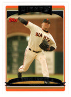 Brett Tomko - San Francisco Giants (MLB Baseball Card) 2006 Topps # 226 Mint