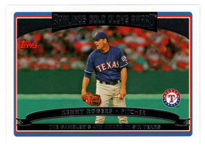 Kenny Rogers - Texas Rangers - Rawlings Gold Glove Award (MLB Baseball Card) 2006 Topps # 243 Mint