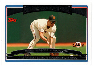 Omar Vizquel - San Francisco Giants - Rawlings Gold Glove Award (MLB Baseball Card) 2006 Topps # 255 Mint