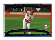 Bobby Abreu - Philadelphia Phillies - Rawlings Gold Glove Award (MLB Baseball Card) 2006 Topps # 259 Mint