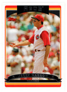 Jerry Narron - Cincinnati Reds (MLB Baseball Card) 2006 Topps # 272 Mint