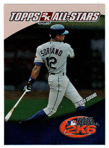 Alfonso Soriano - Texas Rangers - 2K All-Stars (MLB Baseball Card) 2006 Topps # 10 Mint