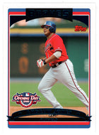 Andruw Jones - Atlanta Braves (MLB Baseball Card) 2006 Topps Opening Day # 59 Mint