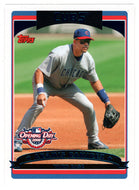 Aramis Ramirez - Chicago Cubs (MLB Baseball Card) 2006 Topps Opening Day # 120 Mint