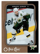 Sergei Zubov - Dallas Stars (NHL Hockey Card) 2007-08 O-Pee-Chee # 152 Mint