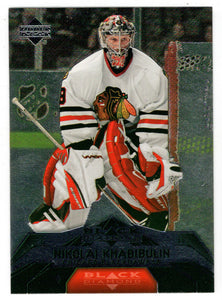 Nikolai Khabibulin - Chicago Blackhawks (NHL Hockey Card) 2007-08 Upper Deck Black Diamond # 16 Mint