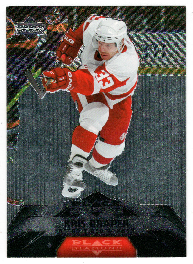 Kris Draper - Detroit Red Wings (NHL Hockey Card) 2007-08 Upper Deck Black Diamond # 31 Mint