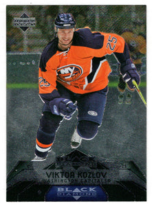 Viktor Kozlov - Washington Capitals (NHL Hockey Card) 2007-08 Upper Deck Black Diamond # 84 Mint