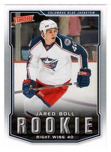 Jared Boll RC - Columbus Blue Jackets (NHL Hockey Card) 2007-08 Upper Deck Victory # 312 Mint