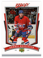 Andrei Kostitsyn - Montreal Canadiens (NHL Hockey Card) 2007-08 Upper Deck MVP # 61 Mint