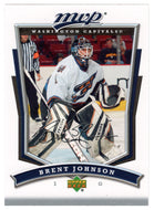 Brent Johnson - Washington Capitals (NHL Hockey Card) 2007-08 Upper Deck MVP # 75 Mint