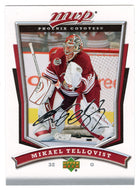 Mikael Tellqvist - Phoenix Coyotes (NHL Hockey Card) 2007-08 Upper Deck MVP # 83 Mint