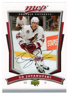 Ed Jovanovski - Phoenix Coyotes (NHL Hockey Card) 2007-08 Upper Deck MVP # 89 Mint