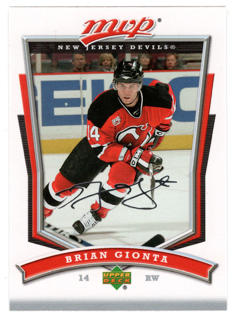 Brian Gionta - New Jersey Devils (NHL Hockey Card) 2007-08 Upper Deck MVP # 97 Mint