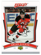 Brian Gionta - New Jersey Devils (NHL Hockey Card) 2007-08 Upper Deck MVP # 97 Mint