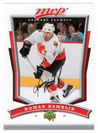 Roman Hamrlik - Calgary Flames (NHL Hockey Card) 2007-08 Upper Deck MVP # 120 Mint