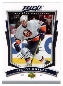 Viktor Kozlov - New York Islanders (NHL Hockey Card) 2007-08 Upper Deck MVP # 147 Mint