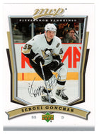 Sergei Gonchar - Pittsburgh Penguins (NHL Hockey Card) 2007-08 Upper Deck MVP # 205 Mint