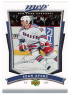 Sean Avery - New York Rangers (NHL Hockey Card) 2007-08 Upper Deck MVP # 221 Mint